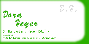 dora heyer business card